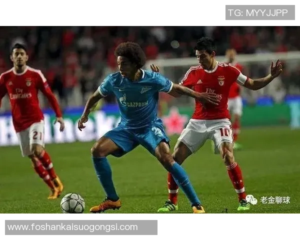 图拉兵工厂与圣彼得堡泽泥特的精彩对决分析与赛季展望