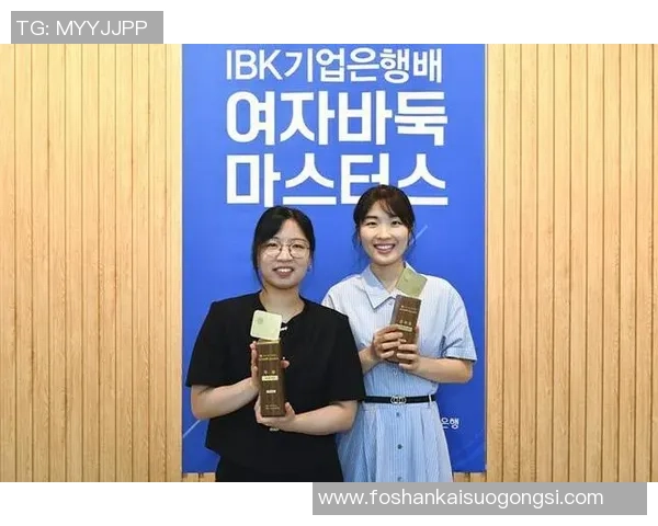 初次世界大赛封后的金恩持：“也想在男女混合的世界大赛中夺冠”